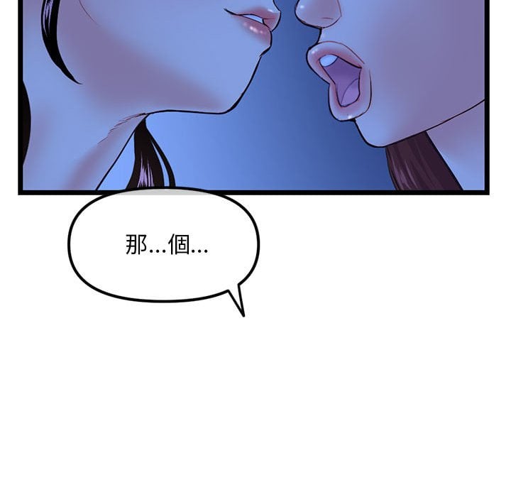 50_032