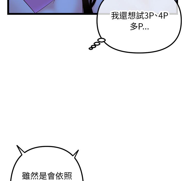 50_054