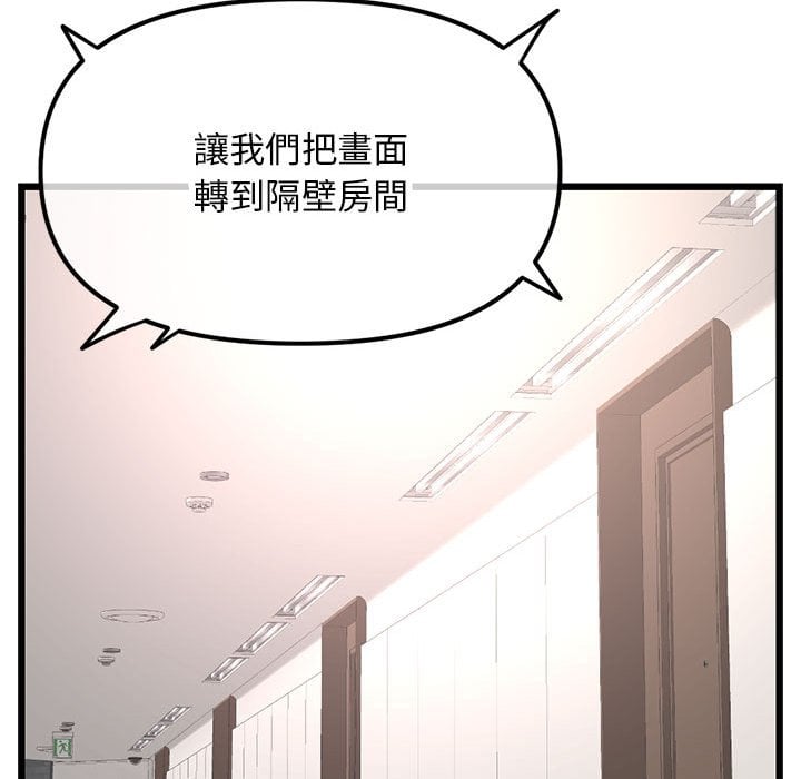 50_067