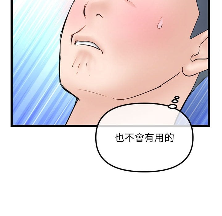 50_082