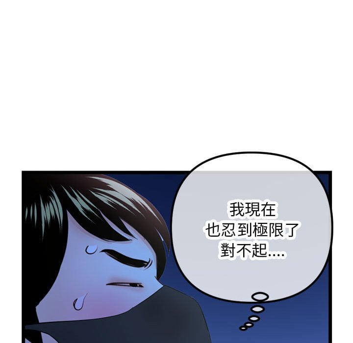 50_142