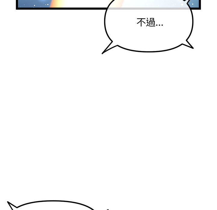 50_149