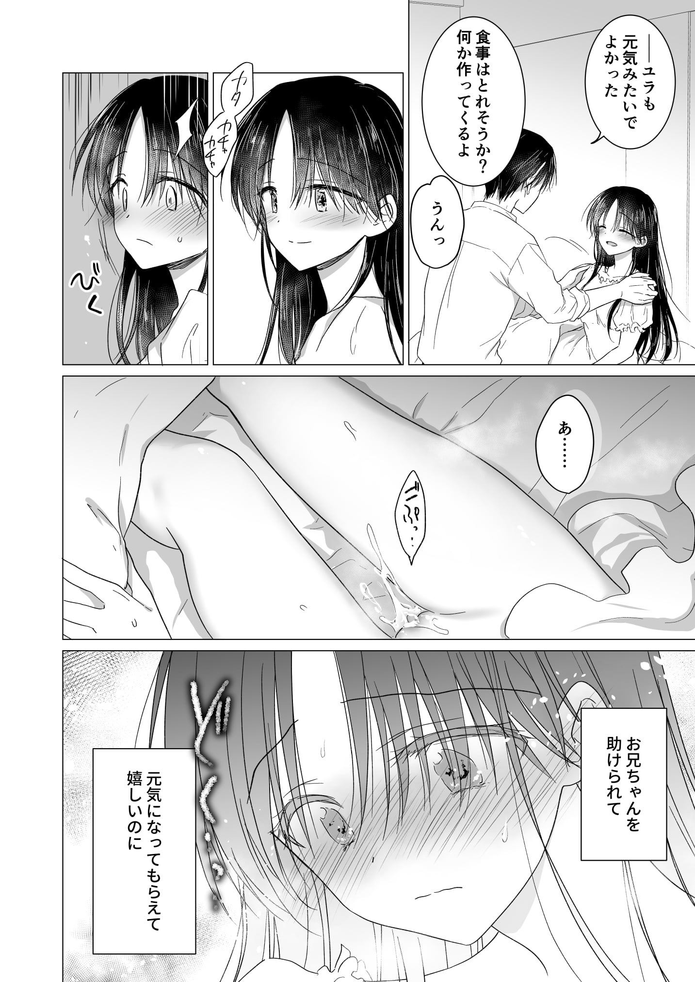 55
