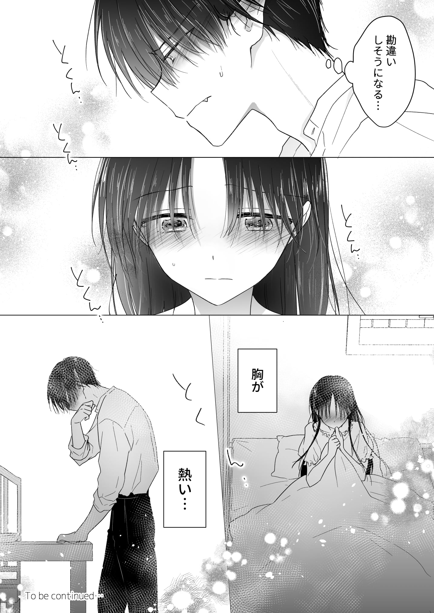 59