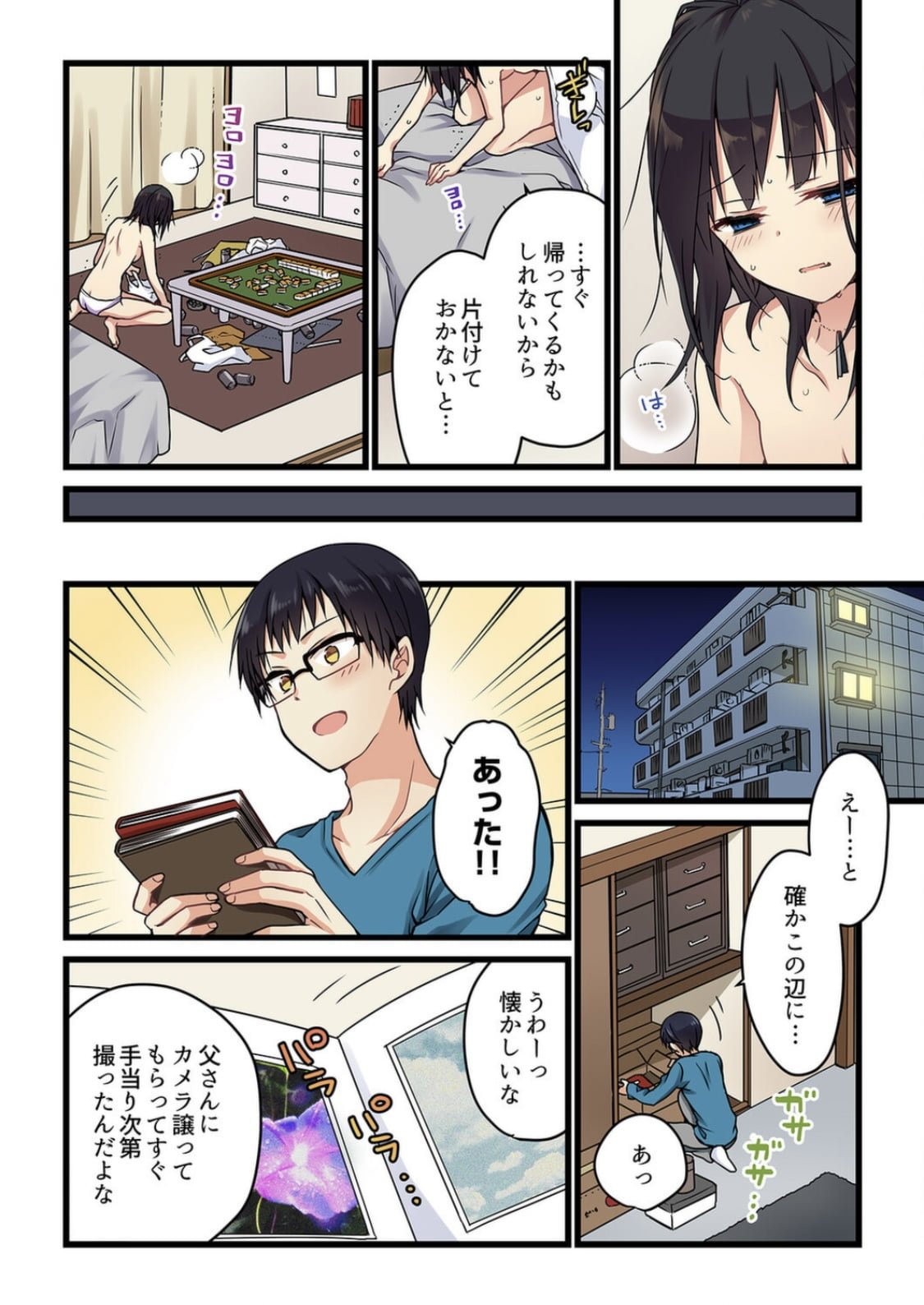 06