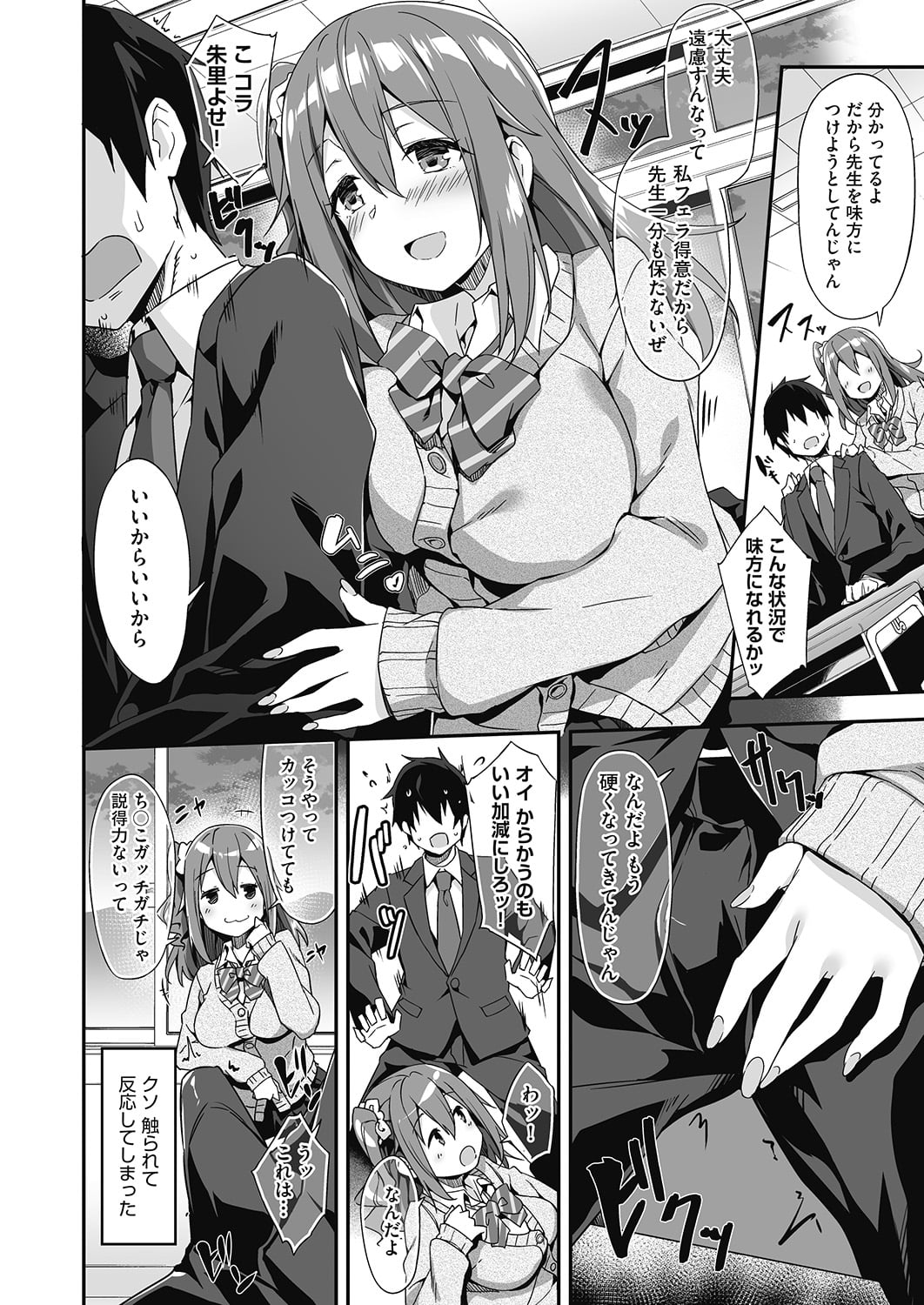 07