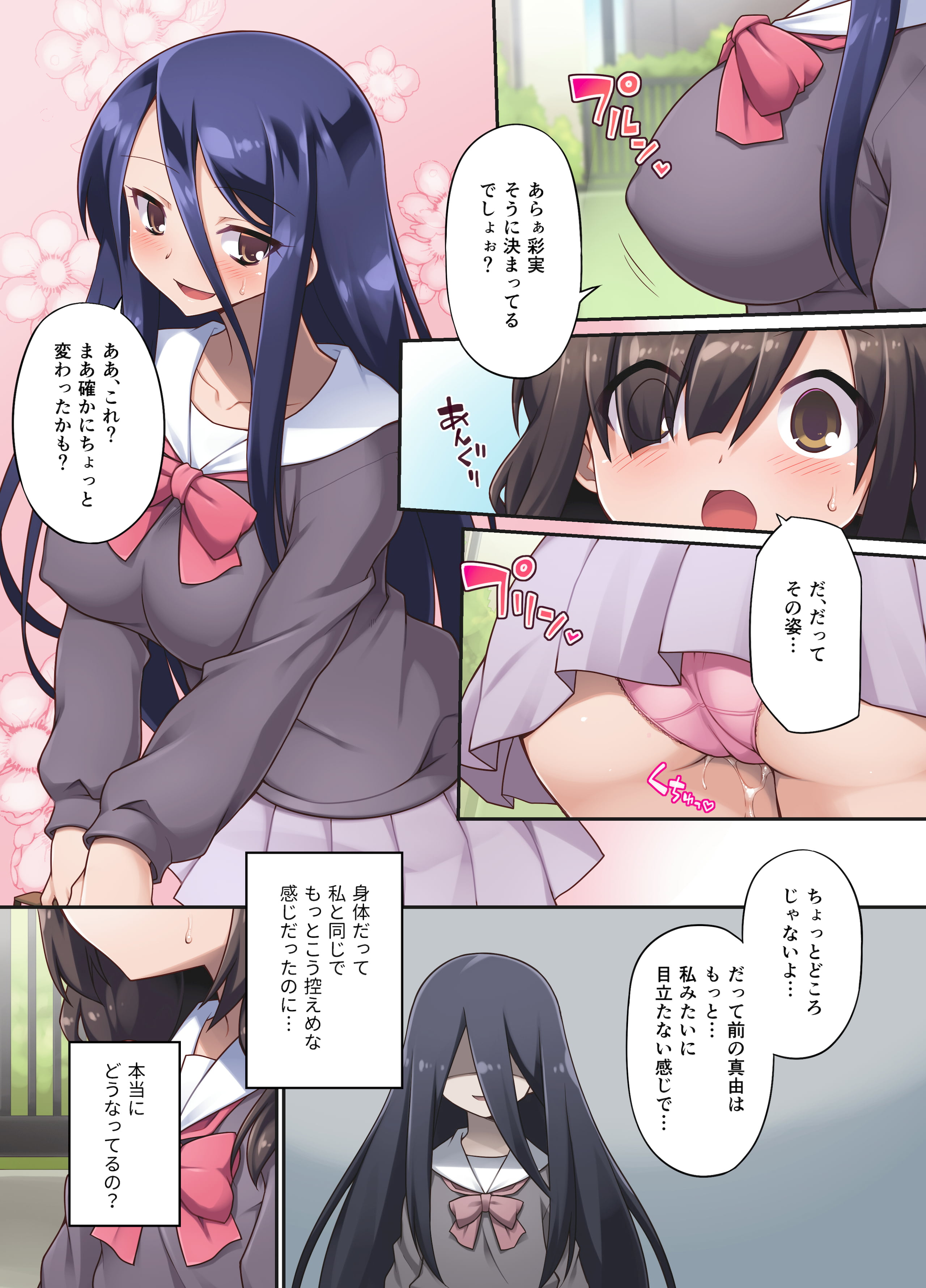 05