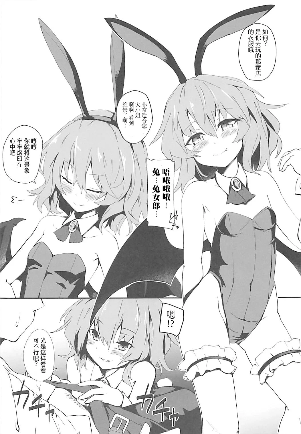 04