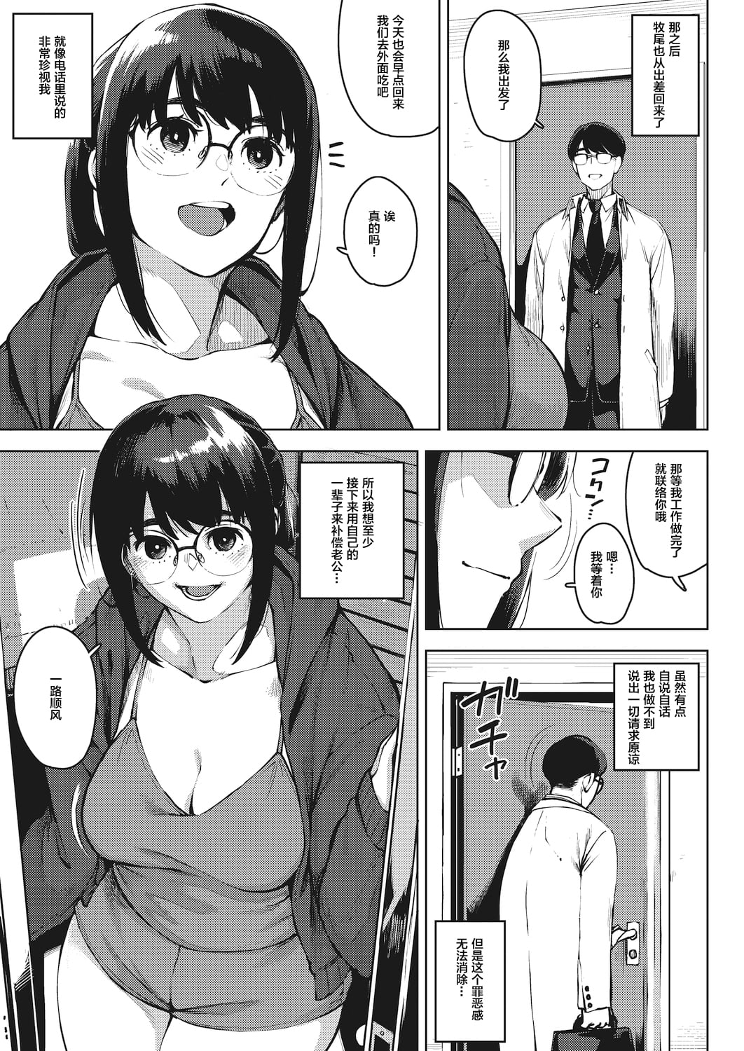 27