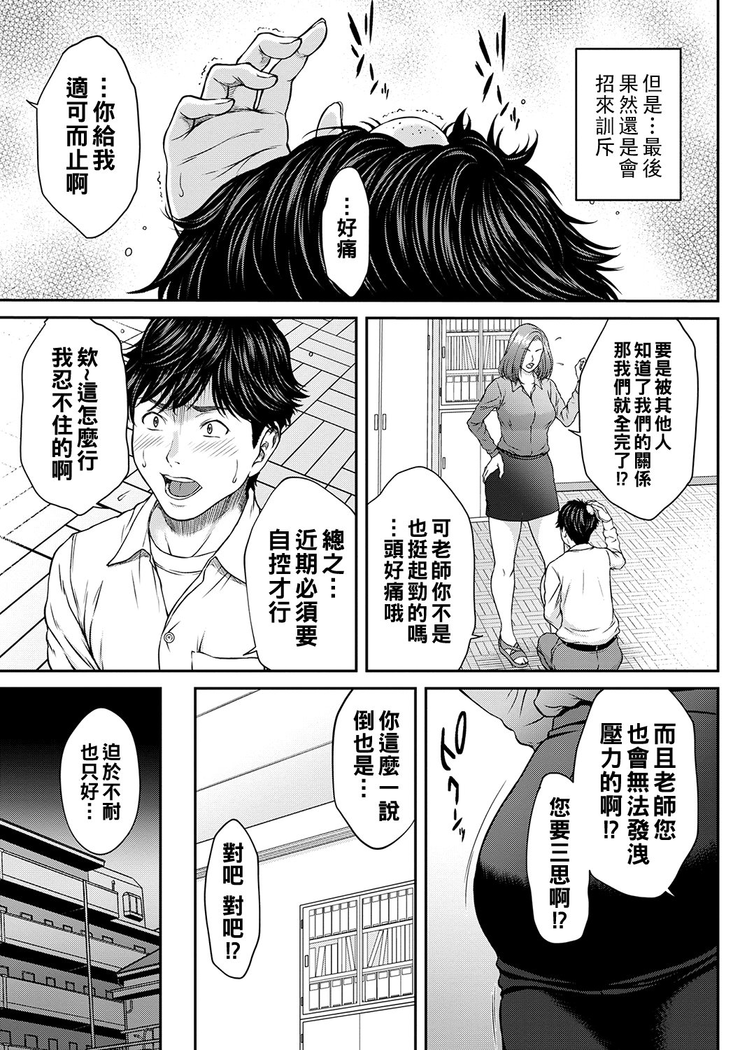 b182asnw00991_0012