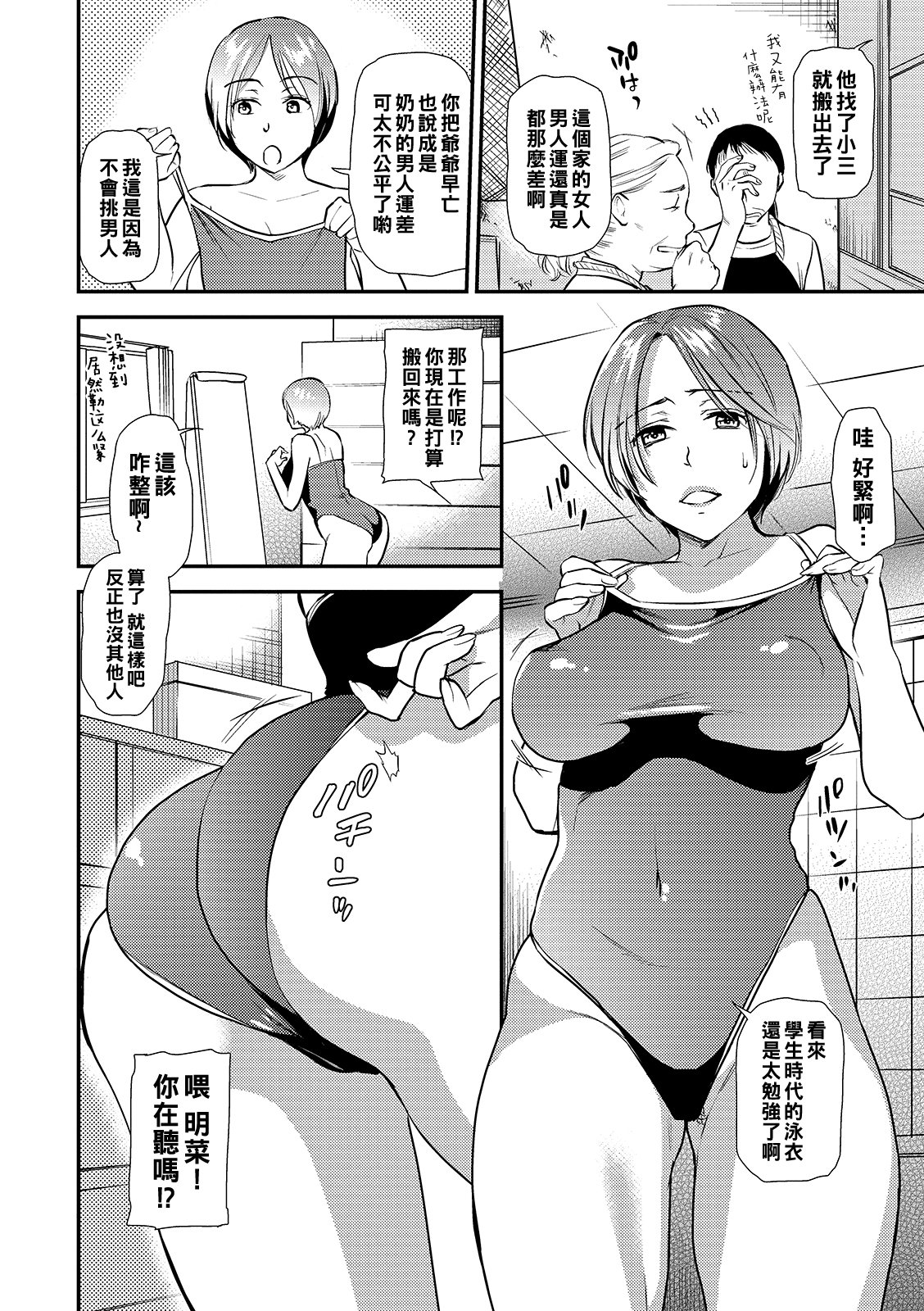 i_060