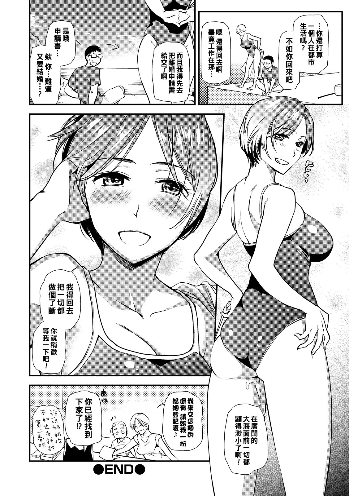 i_076
