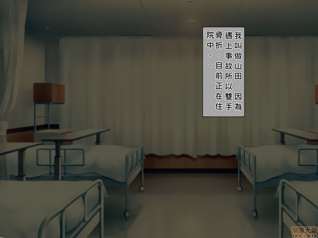 00002