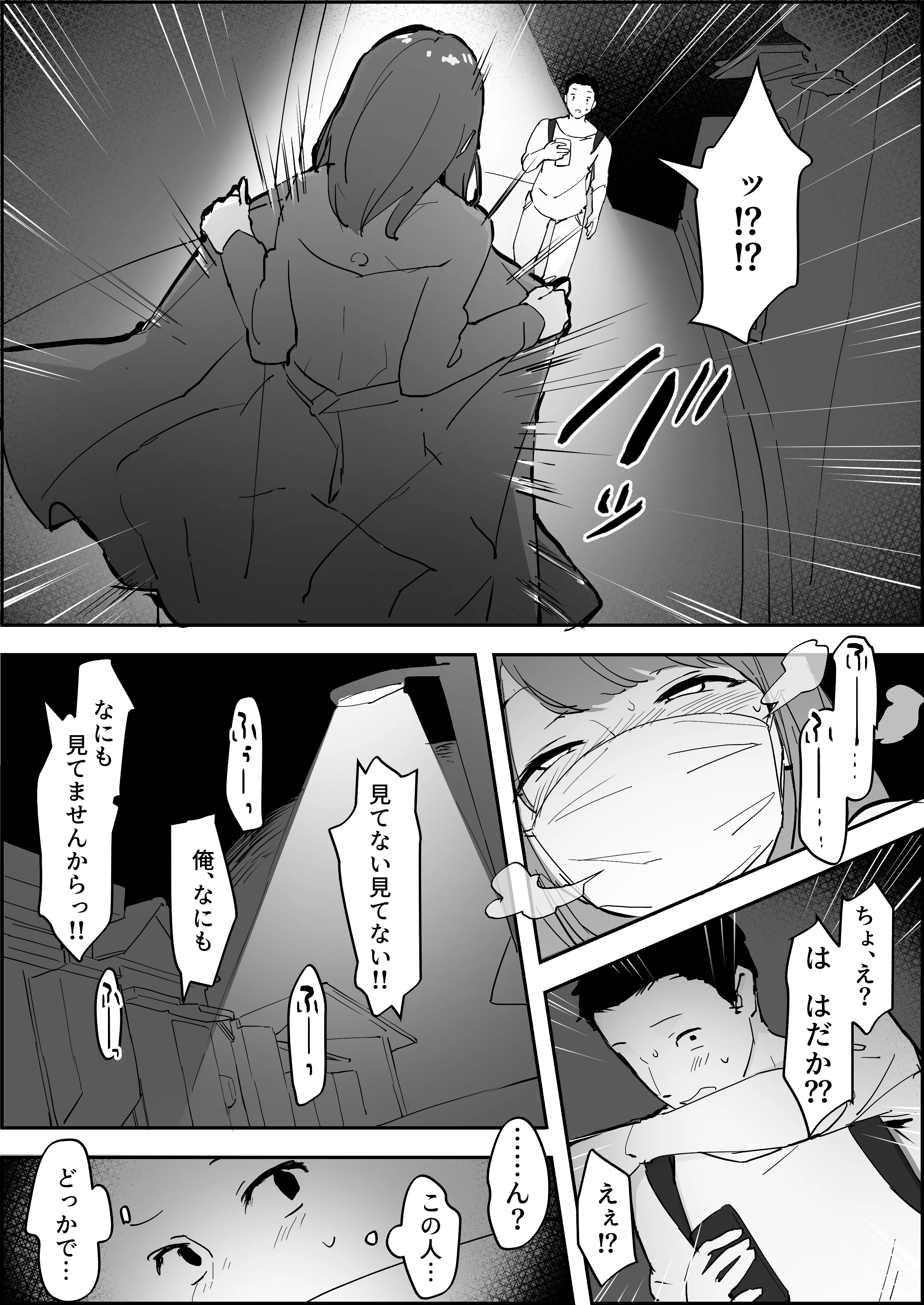 78