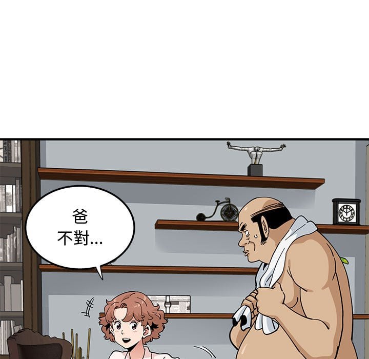 23_012
