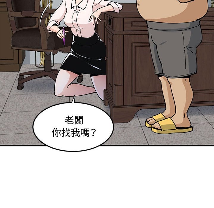 23_013