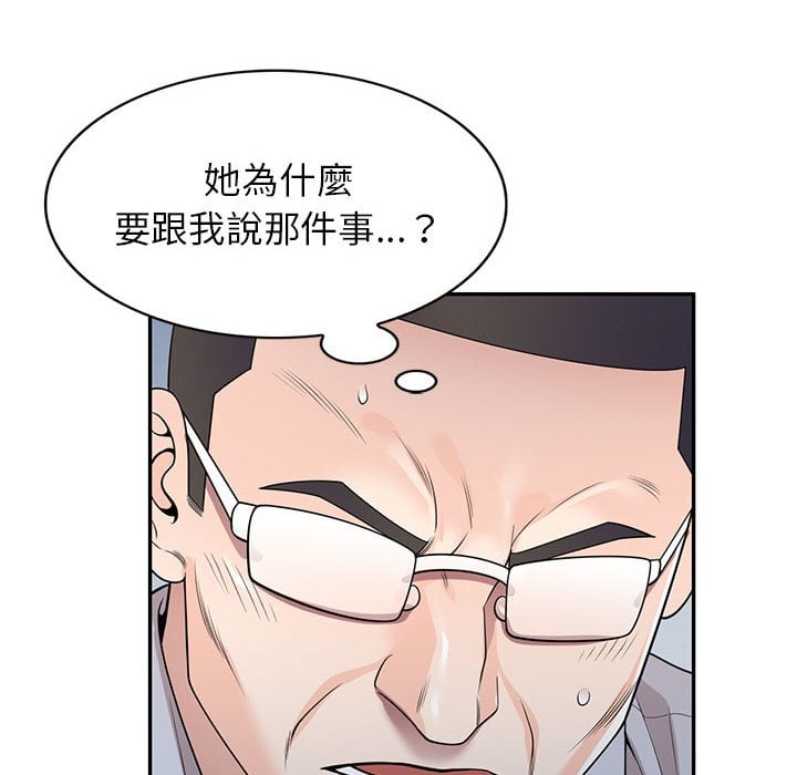 24_012
