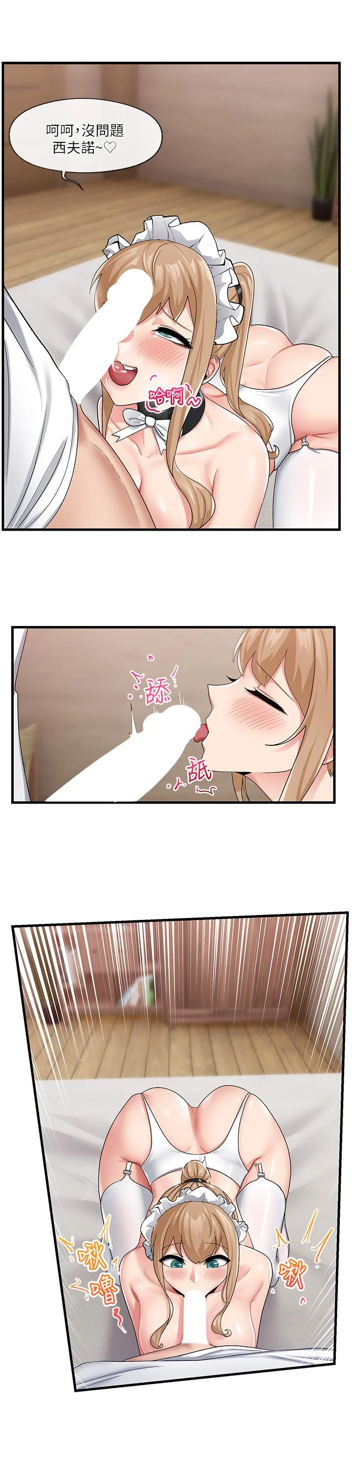 19_17