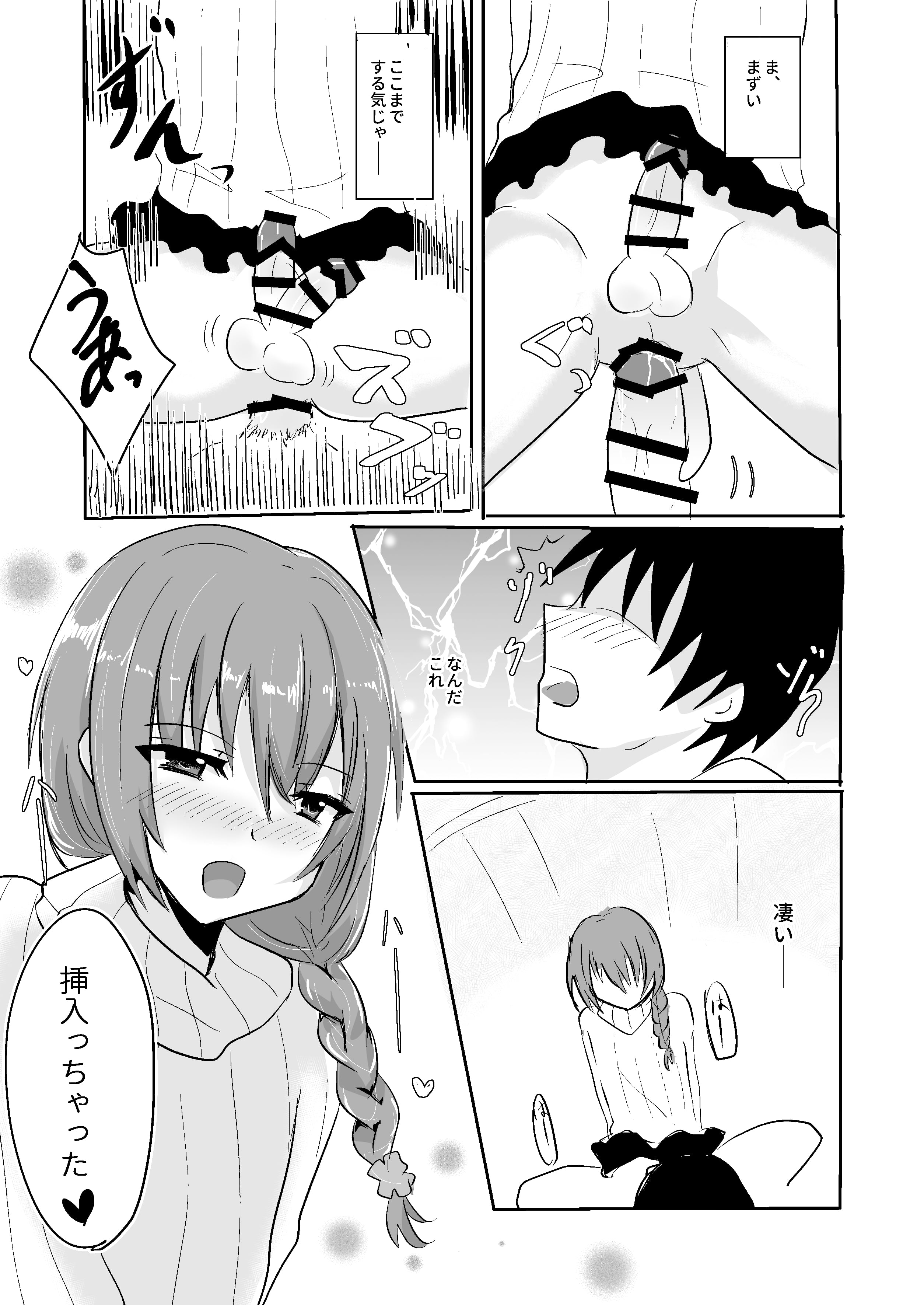 09