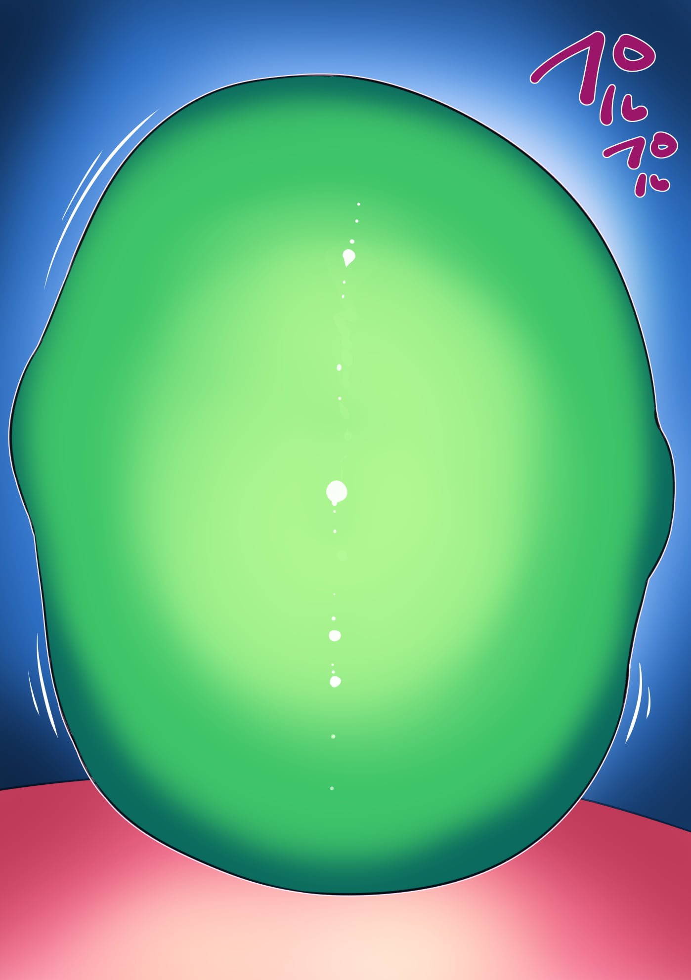 54