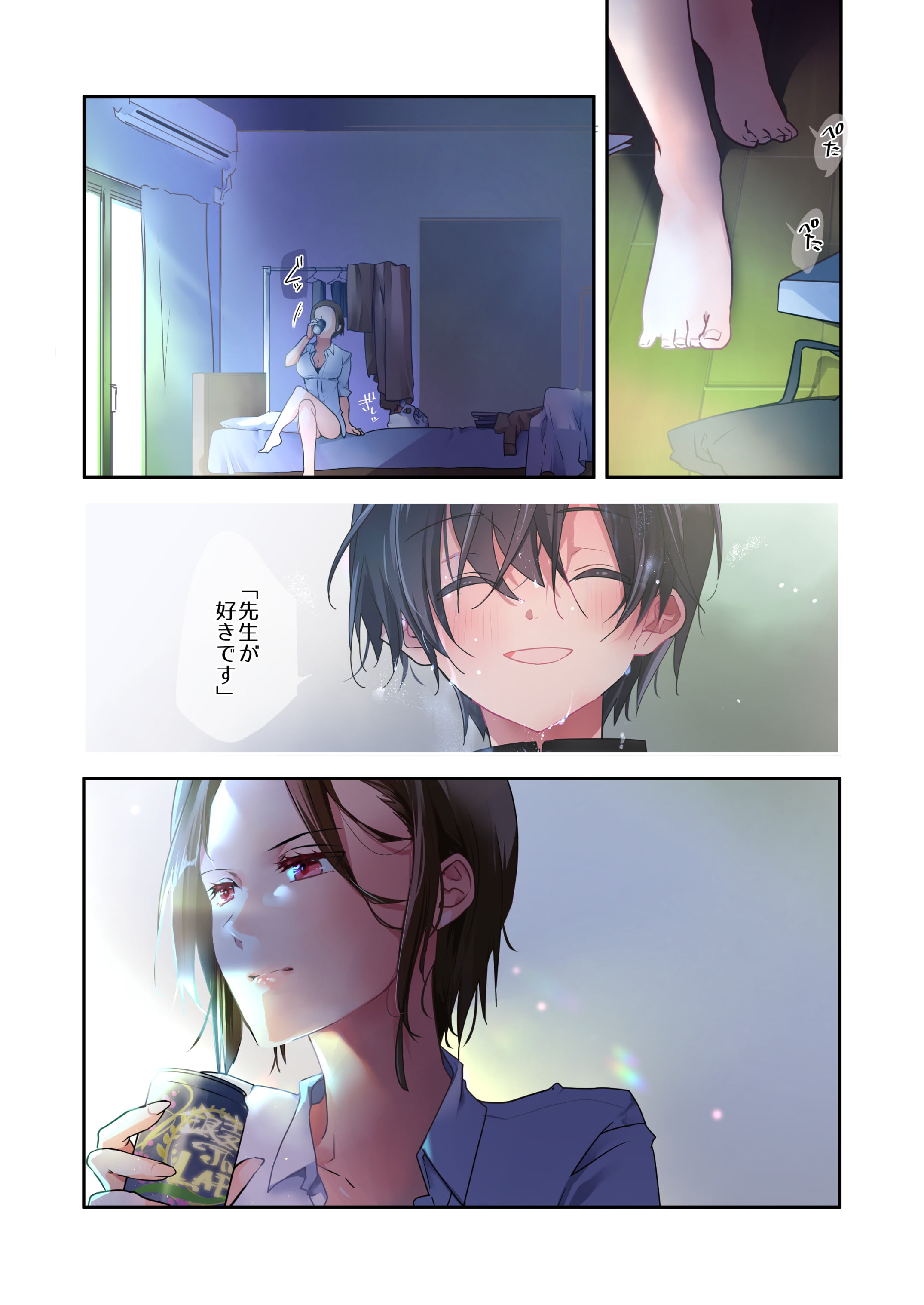 04
