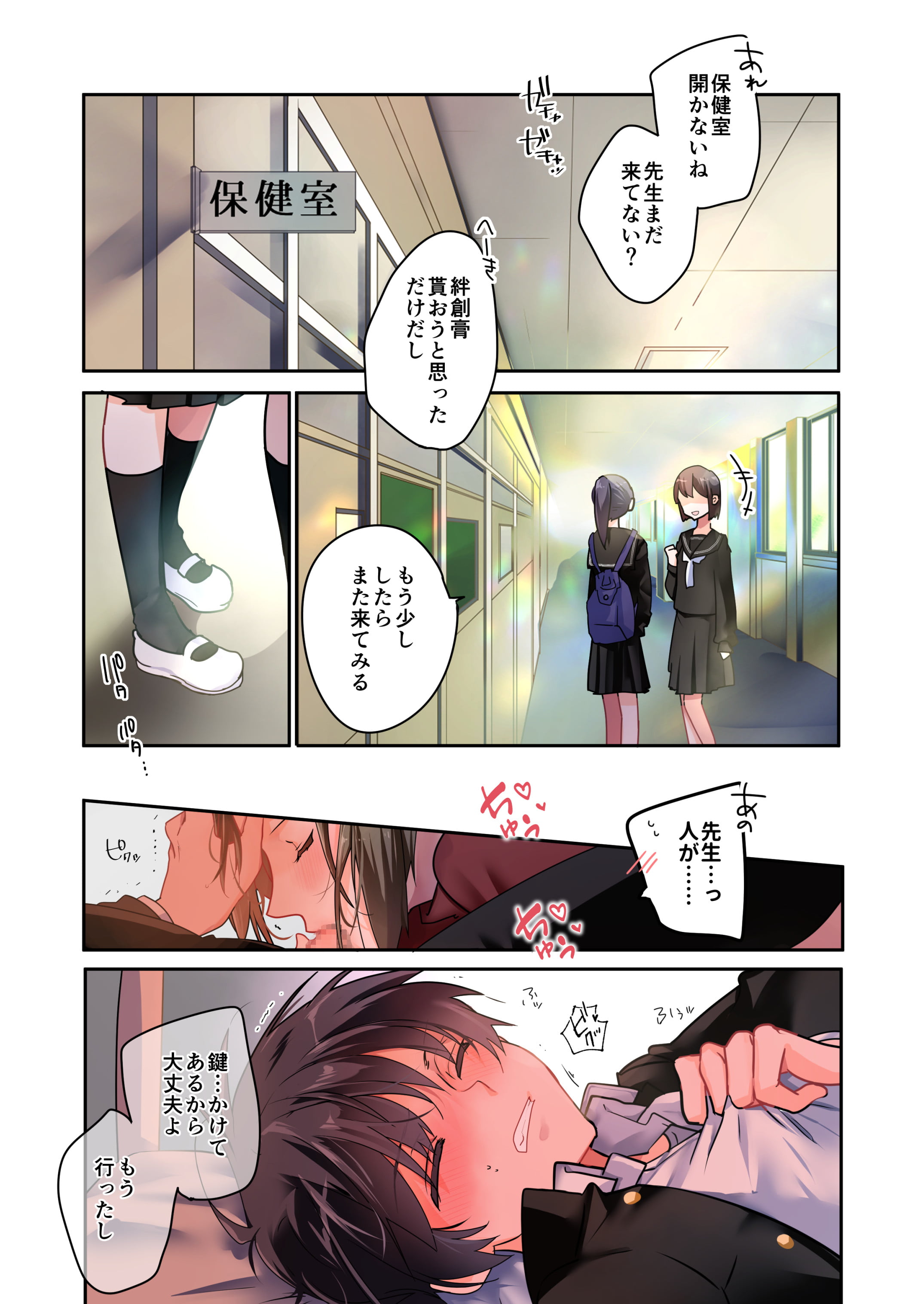 05