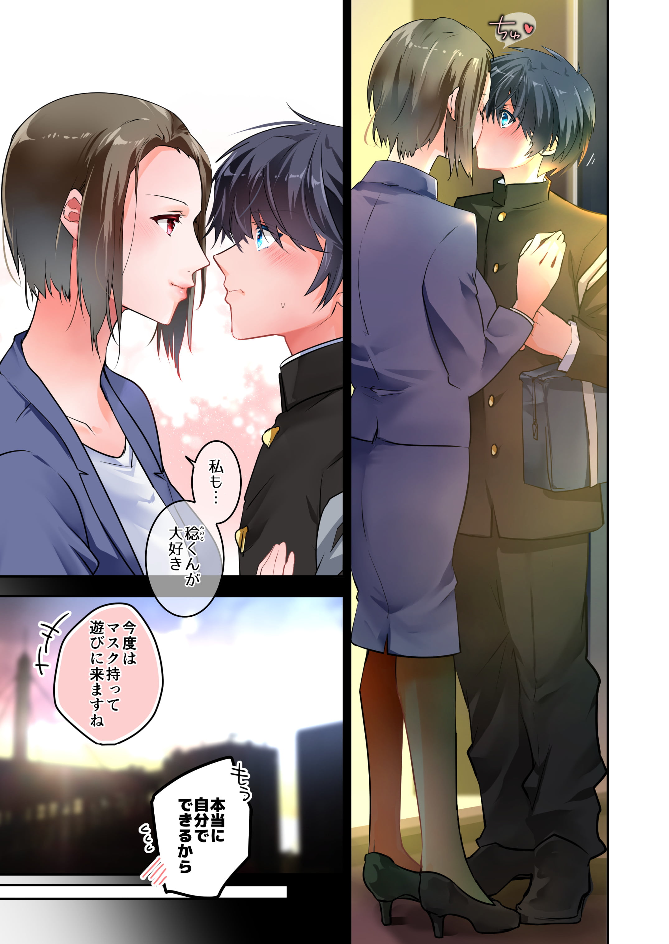 24