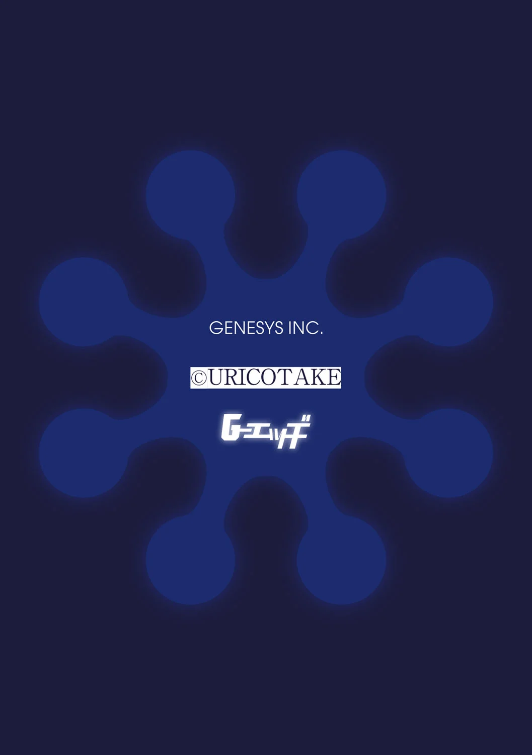 s046agnss00294_0007
