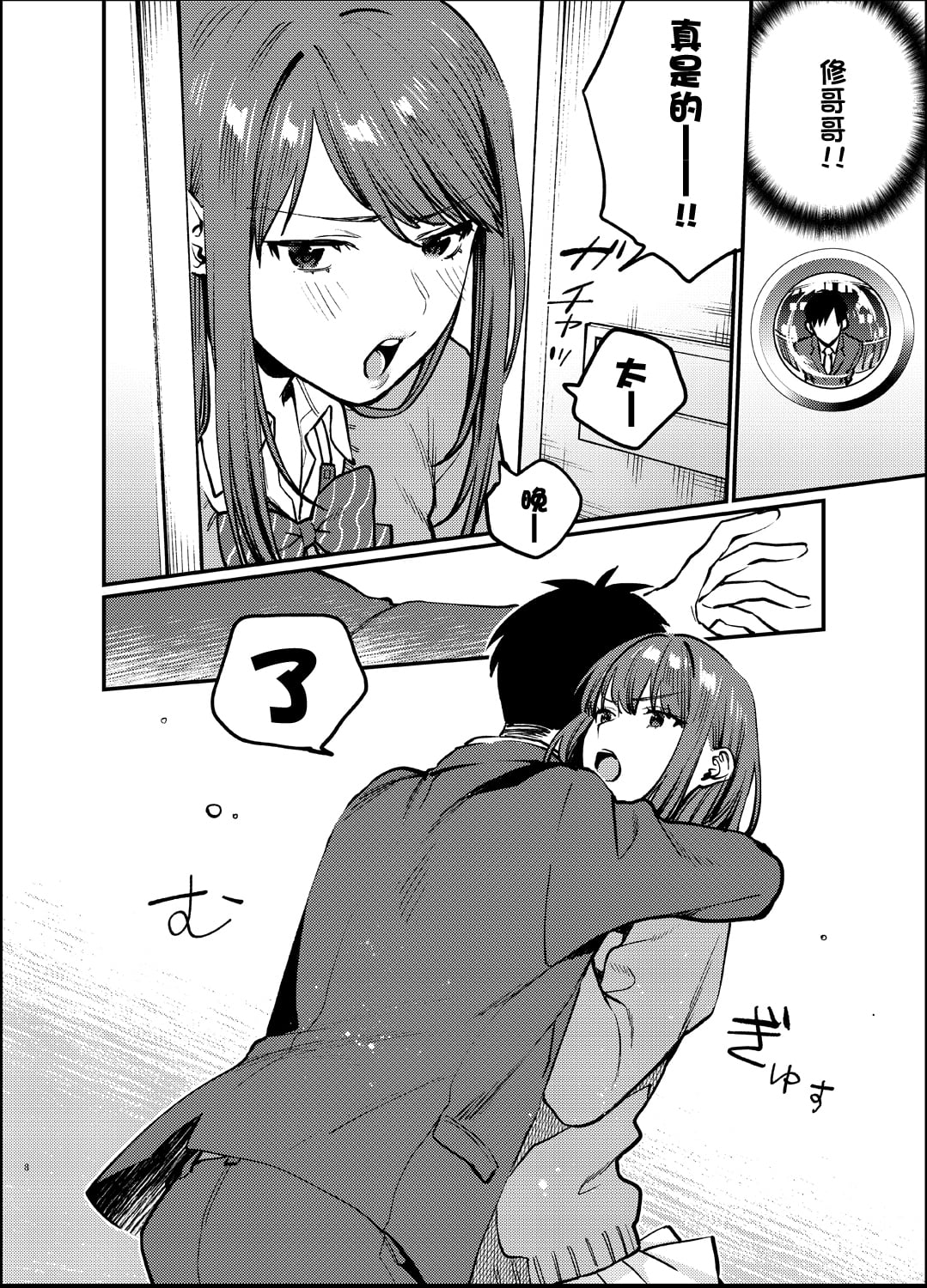 07