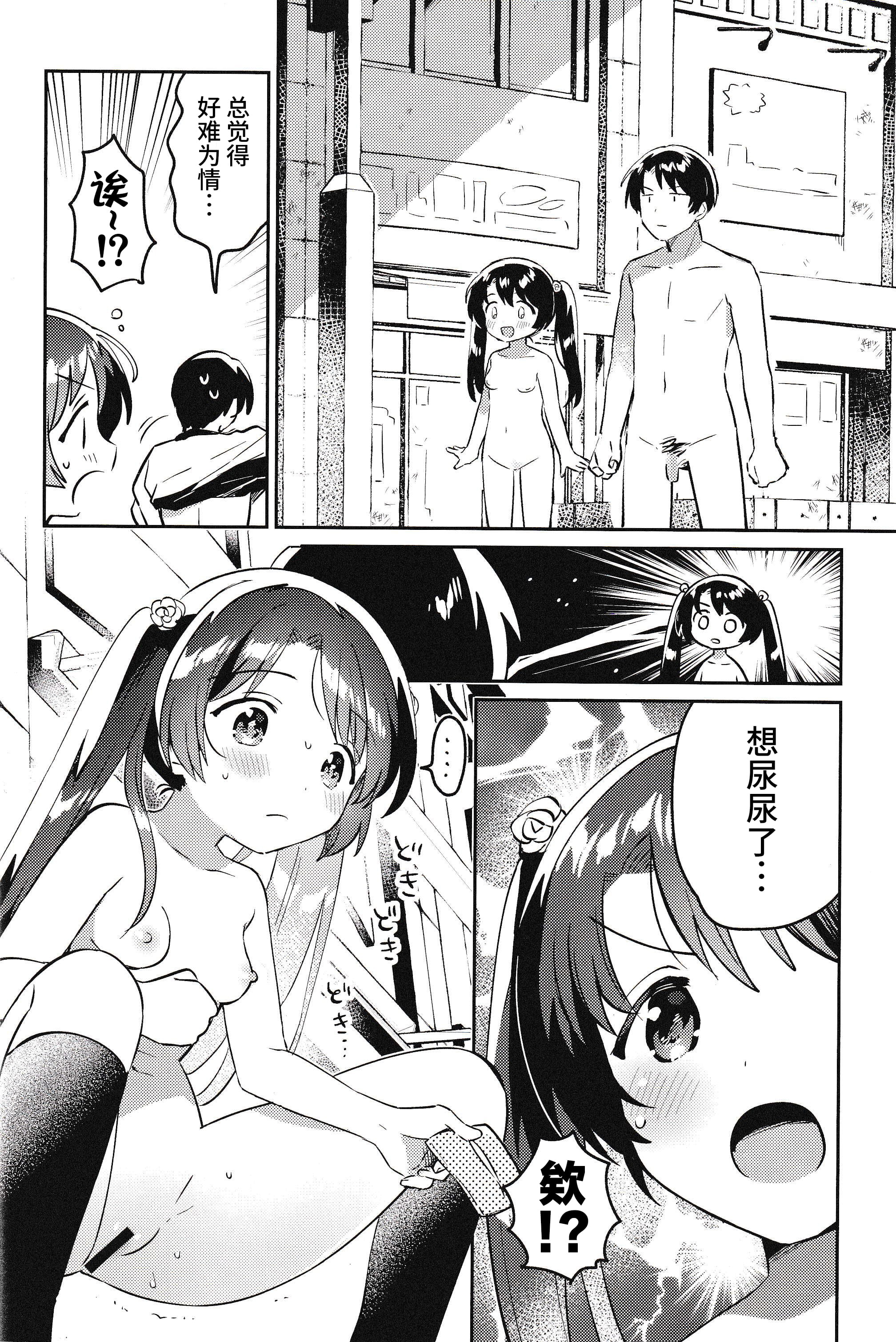09