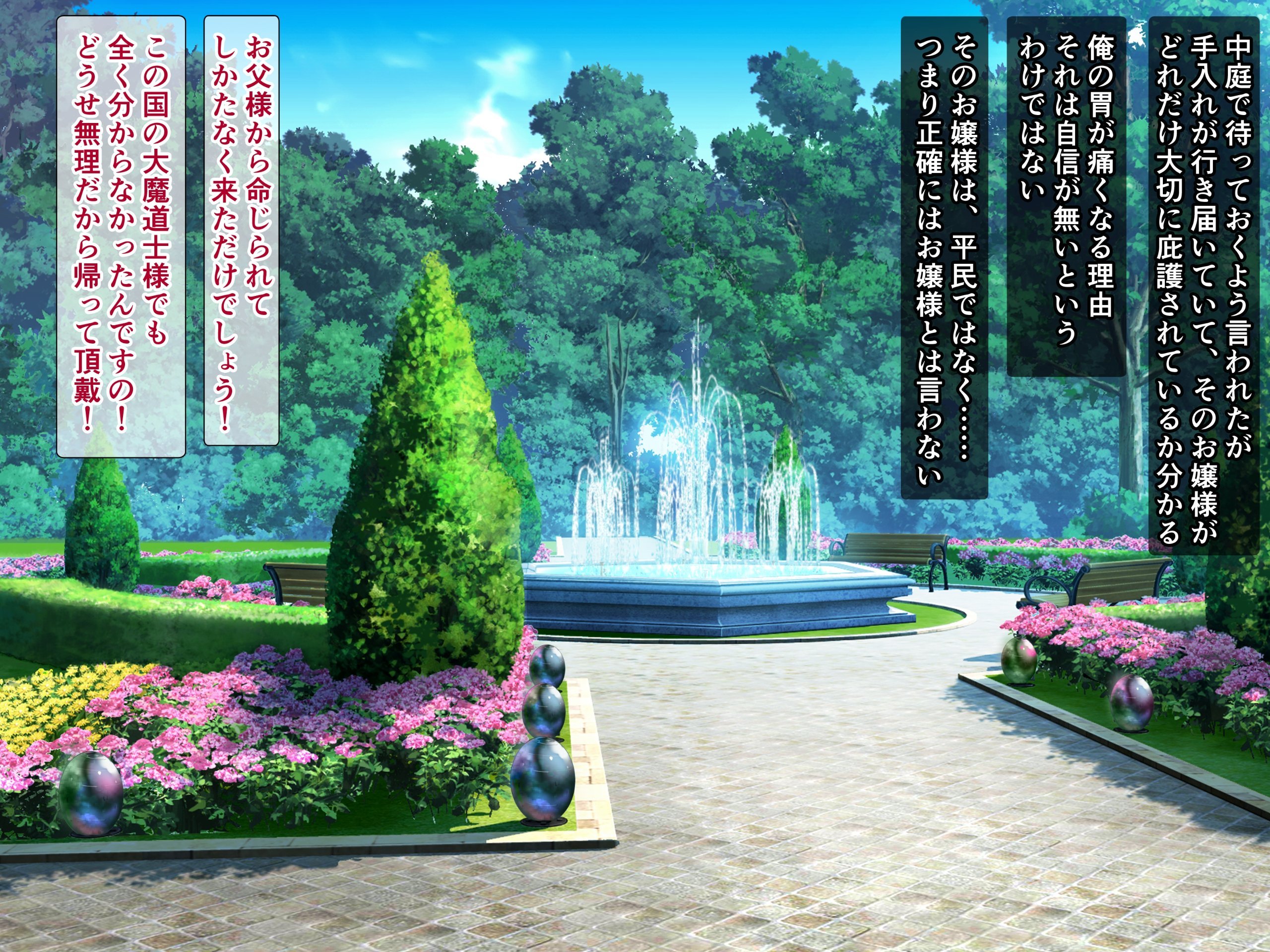 A00_00_04_int