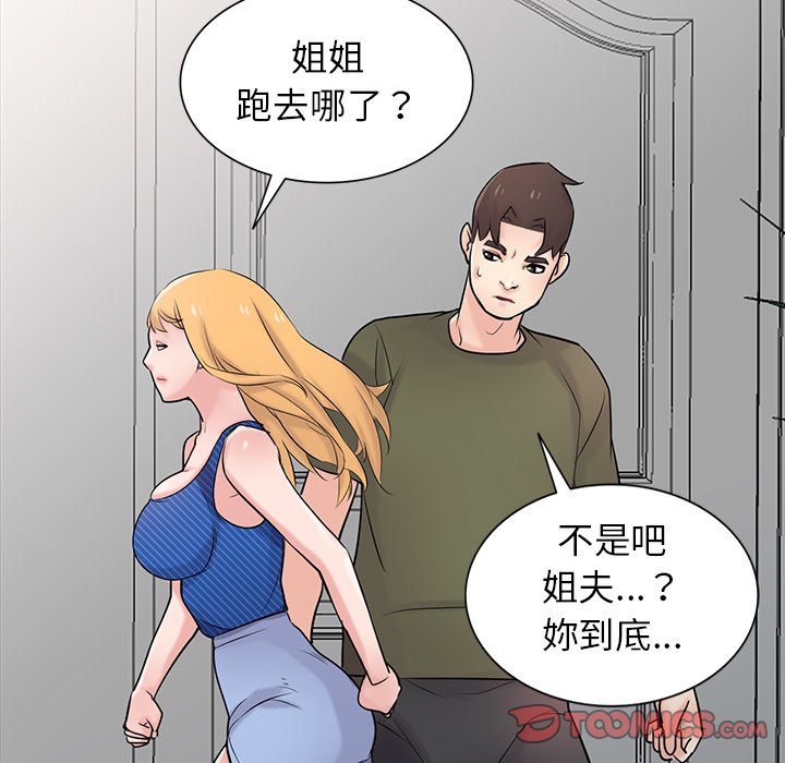 44_073