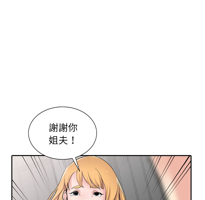 44_111