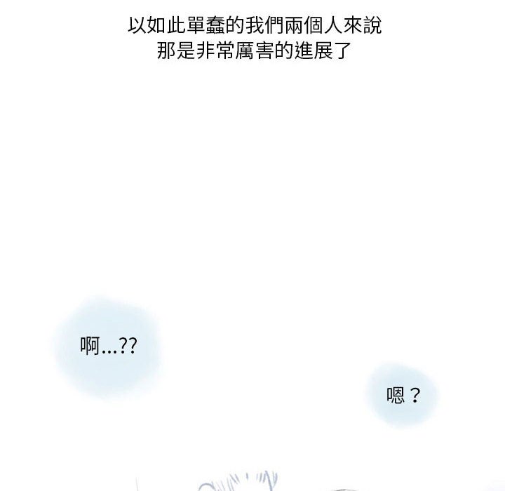 11_23
