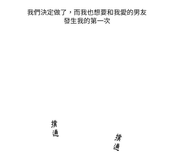 12_20