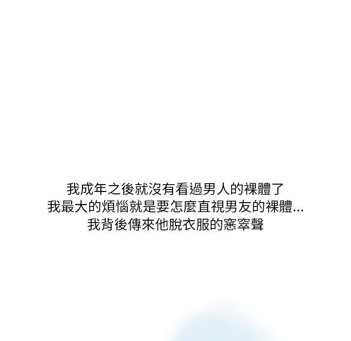 12_22