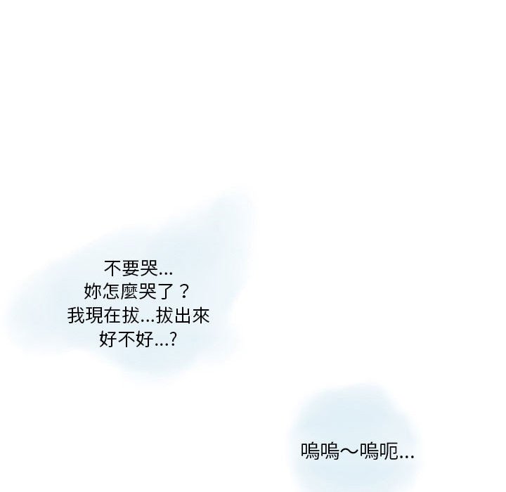 12_44