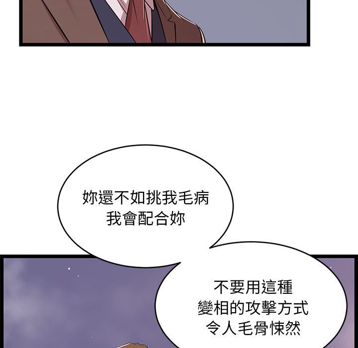 13_091