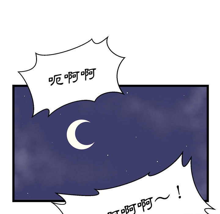 13_101