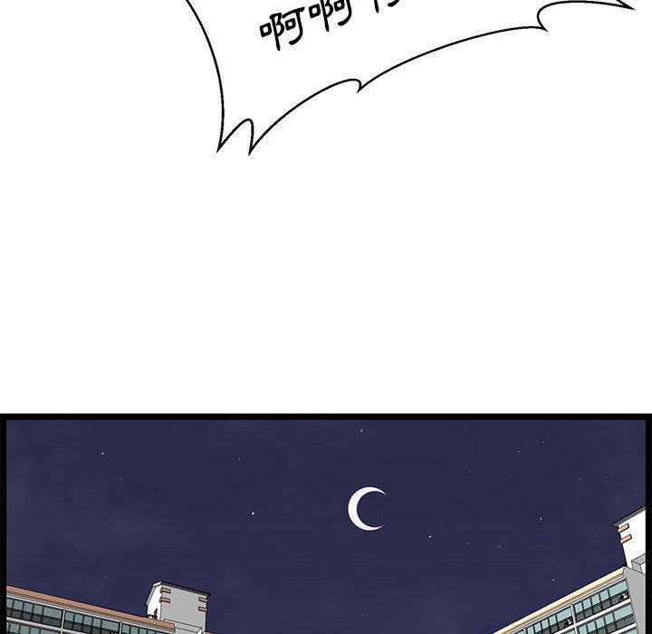 13_102