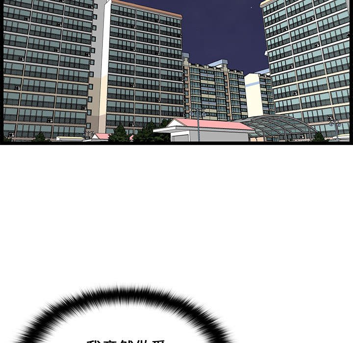 13_103