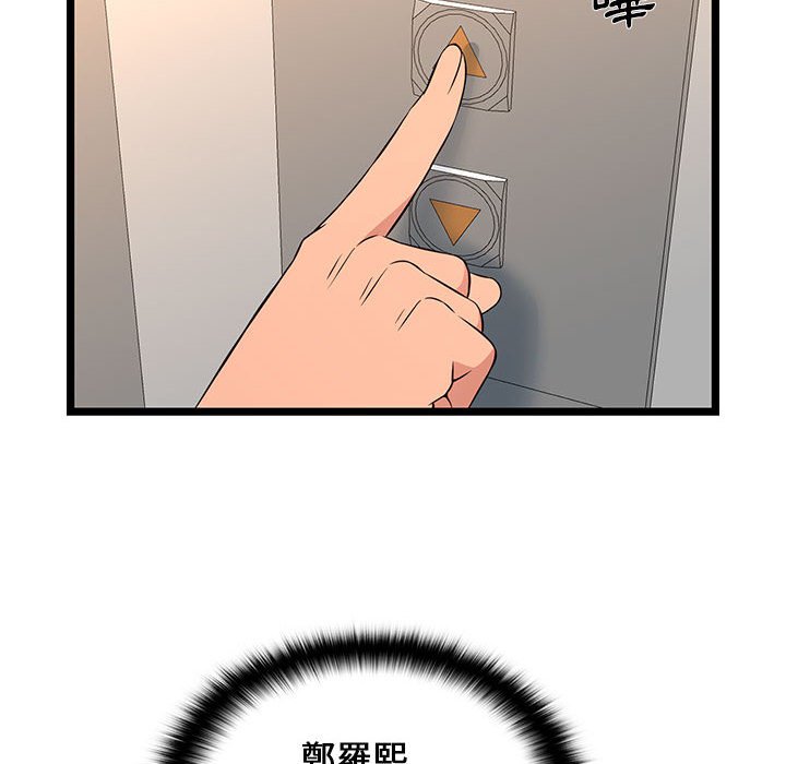 13_110