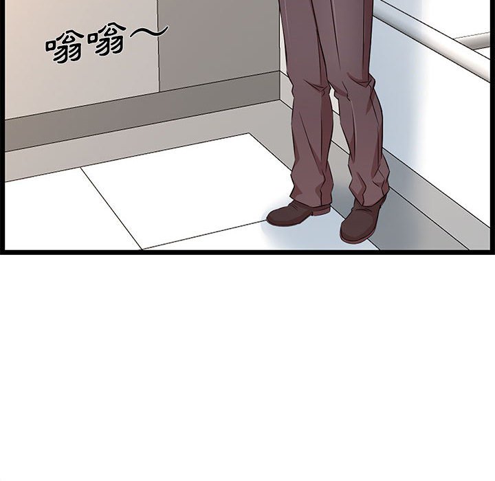 13_112