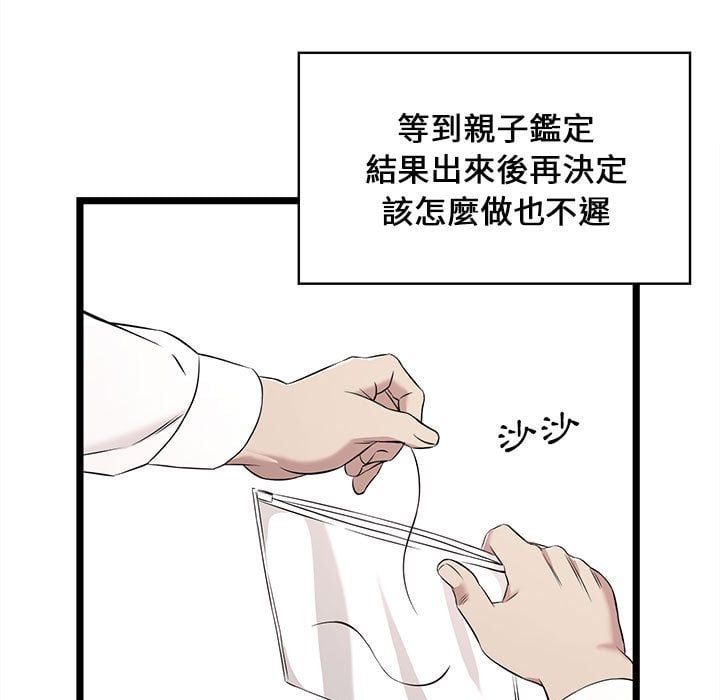 13_113
