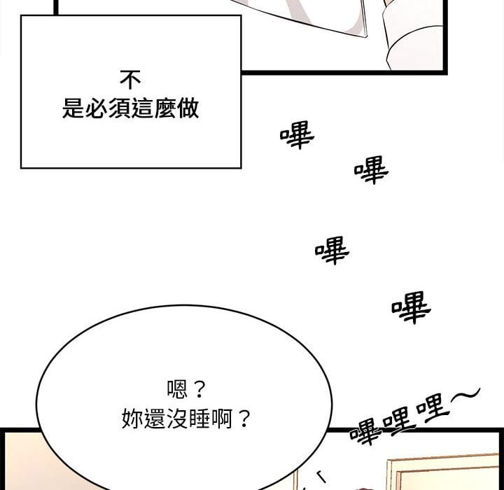 13_114