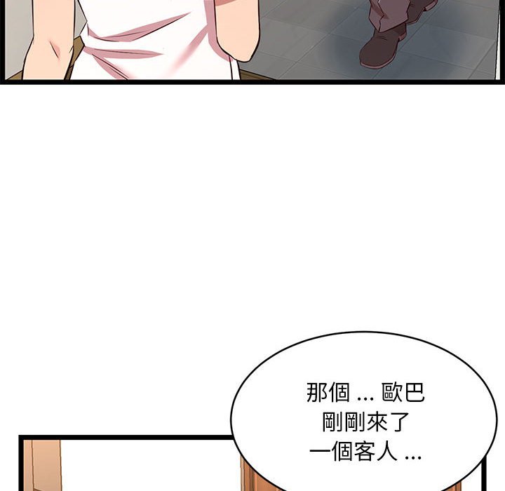 13_116