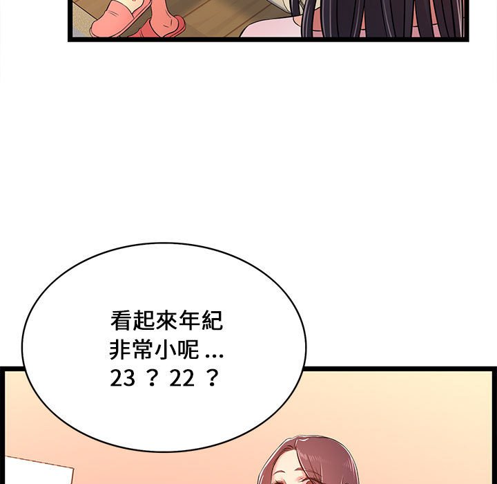 14_025