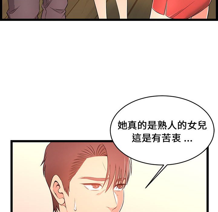 14_040