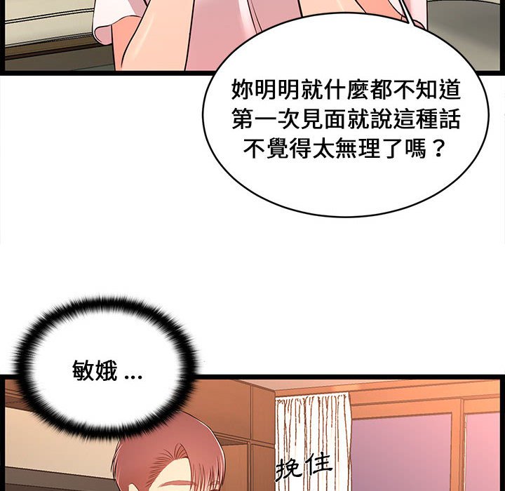 14_060