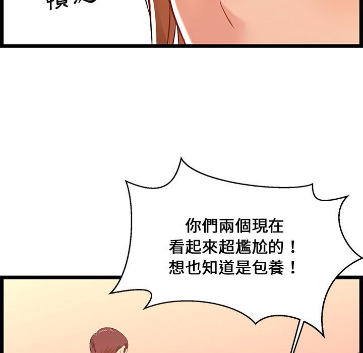 14_067